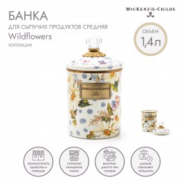 Банка для сыпучих продуктов средняя Wildflowers Blue 89225-386